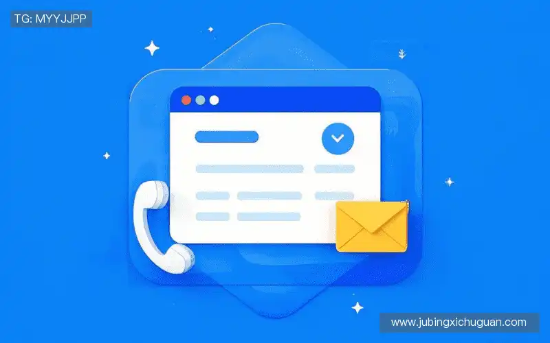 咨询优游国际ub8官网